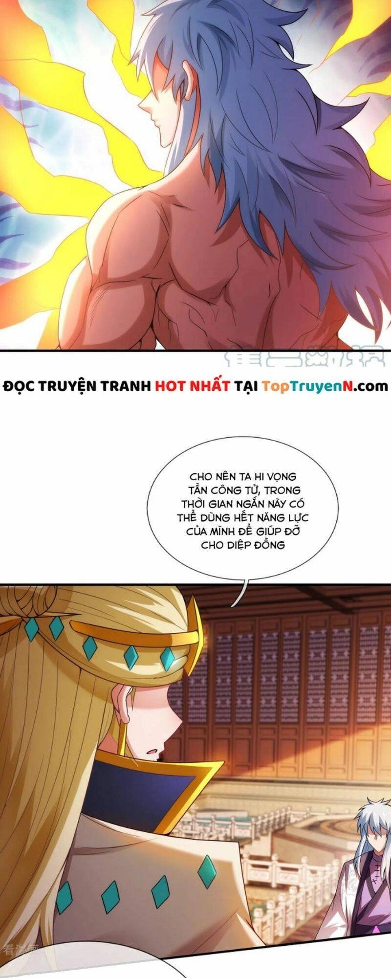 Huyền Thiên Chí Tôn Chapter 74 - 24