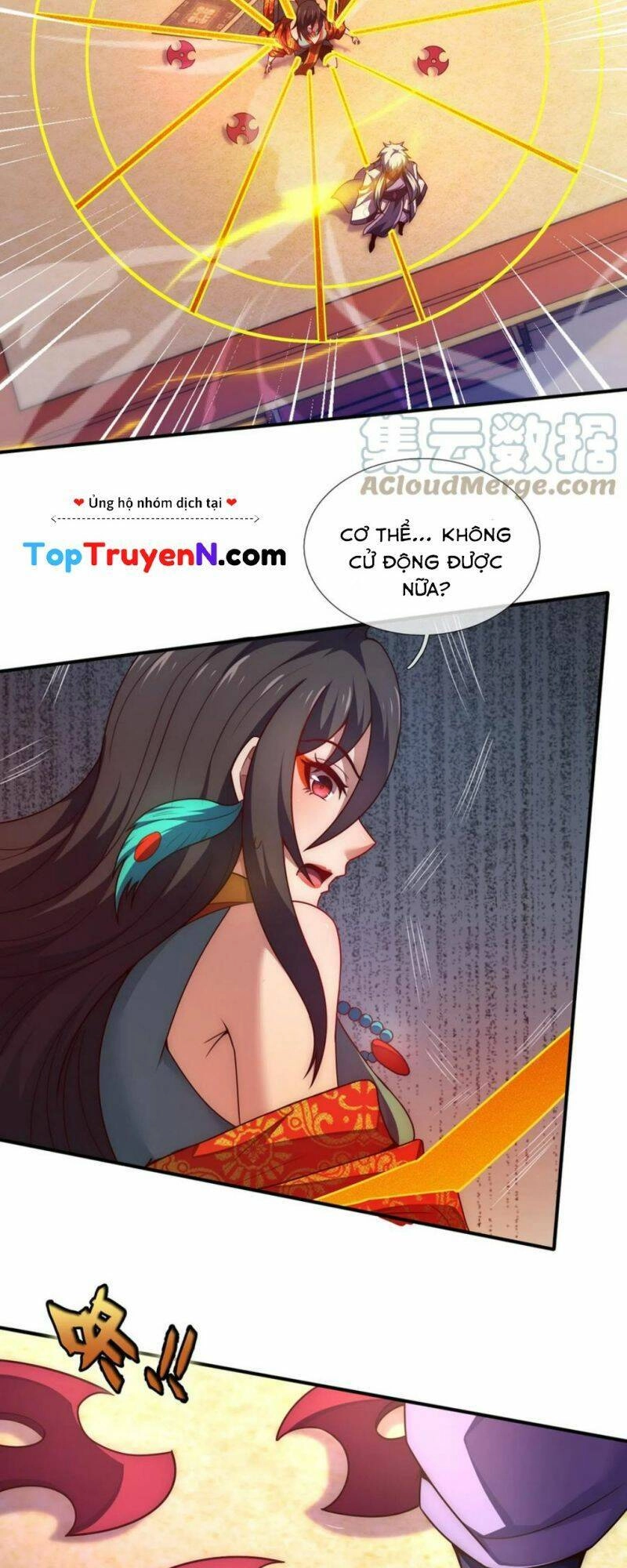 Huyền Thiên Chí Tôn Chapter 75 - 15