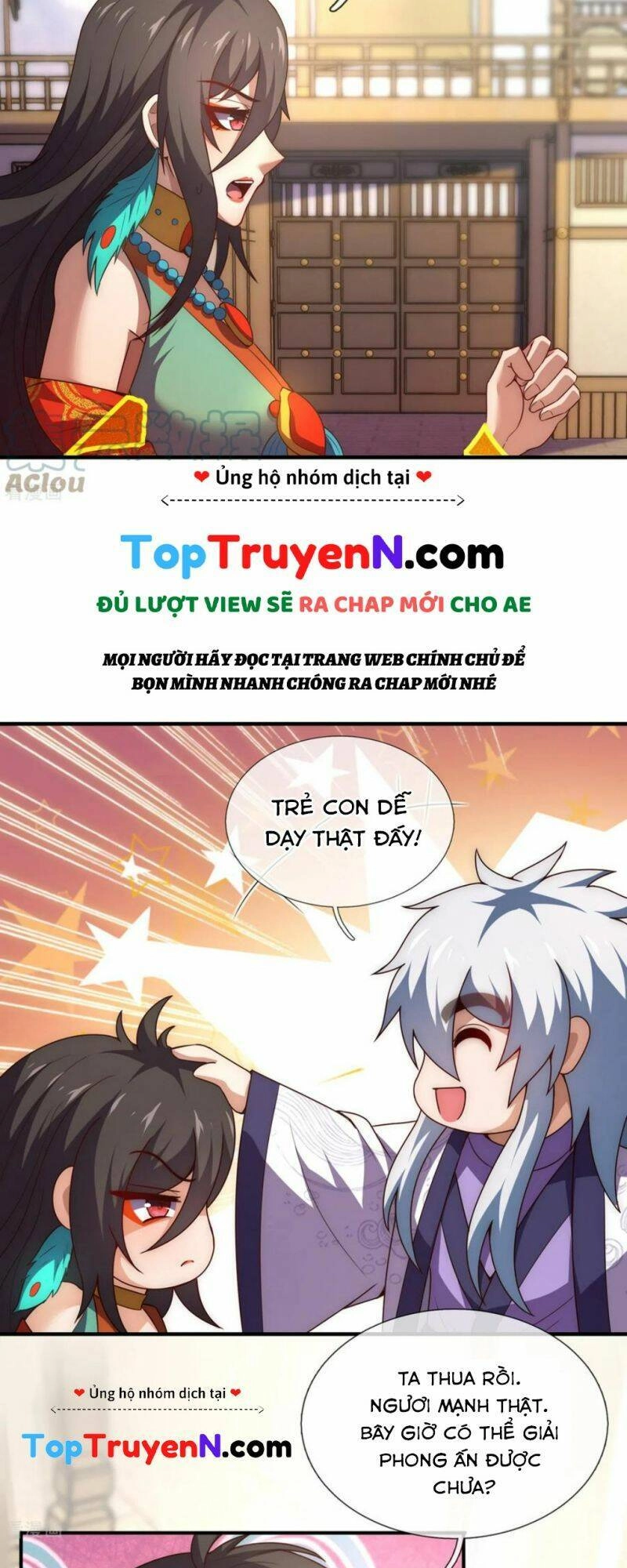 Huyền Thiên Chí Tôn Chapter 75 - 17