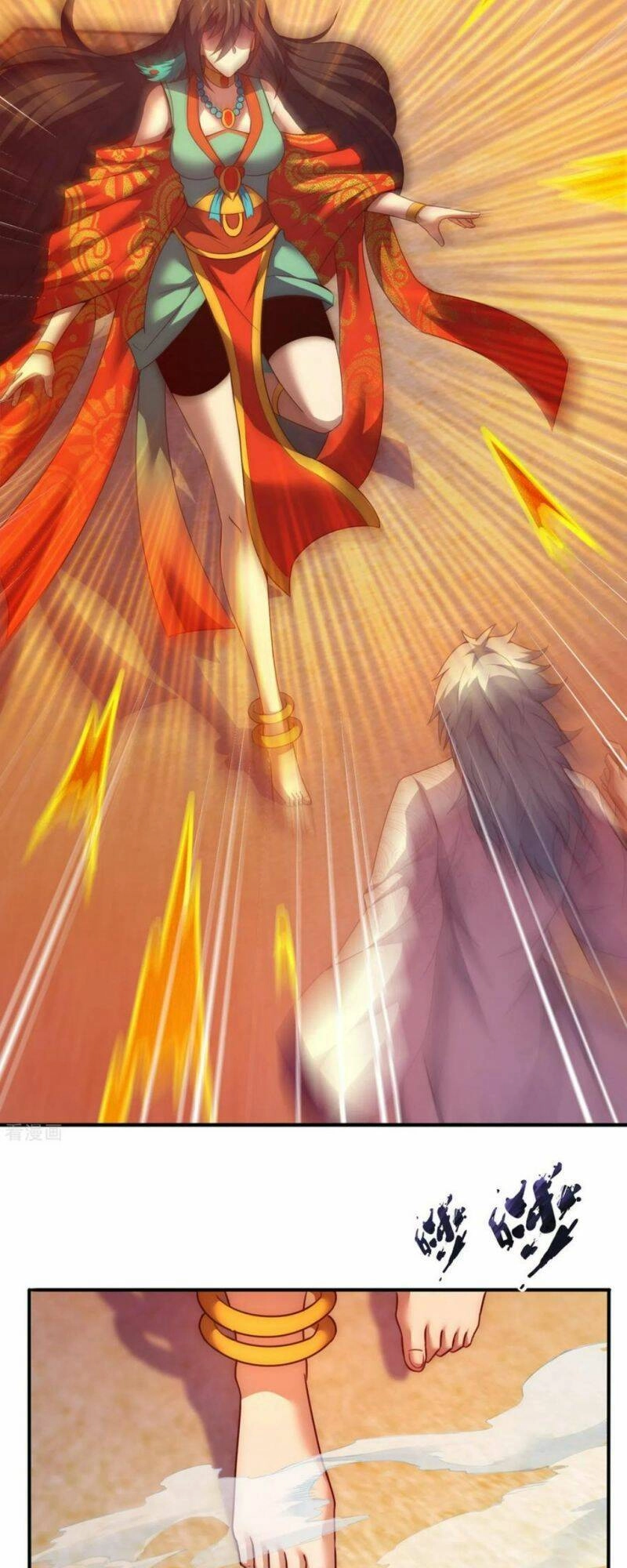 Huyền Thiên Chí Tôn Chapter 75 - 19