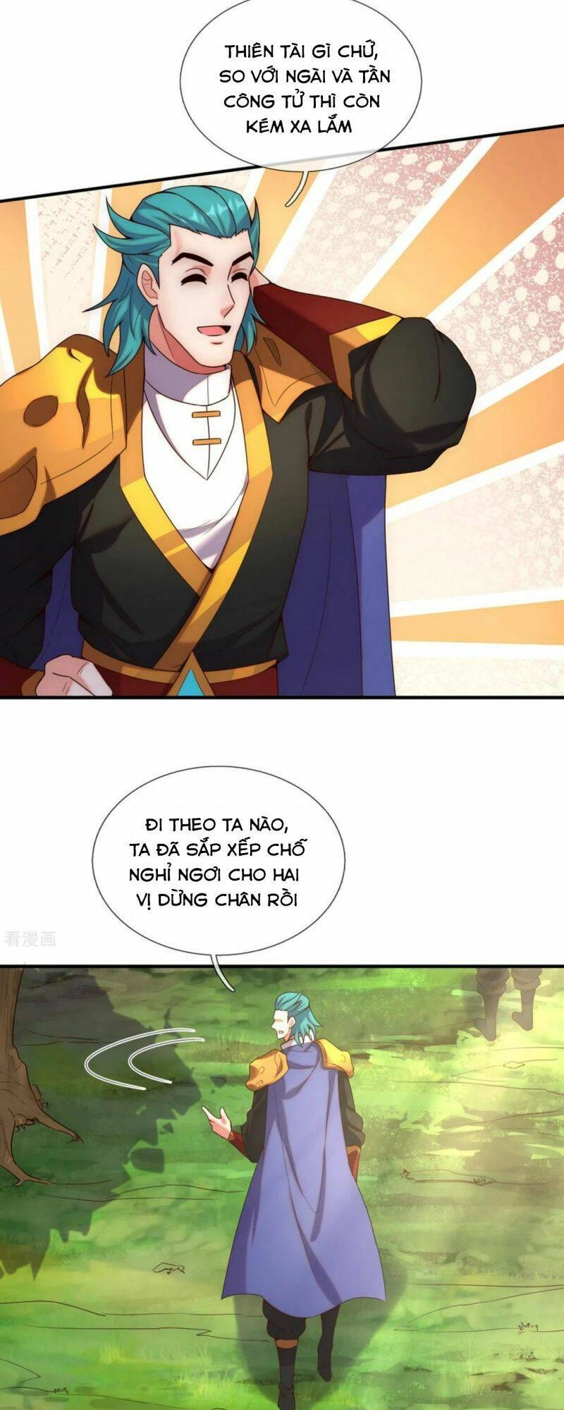 Huyền Thiên Chí Tôn Chapter 76 - 6