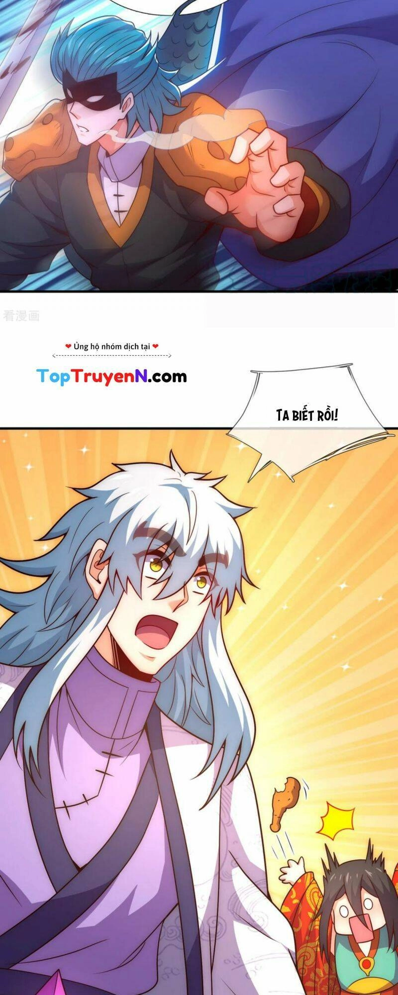 Huyền Thiên Chí Tôn Chapter 76 - 15