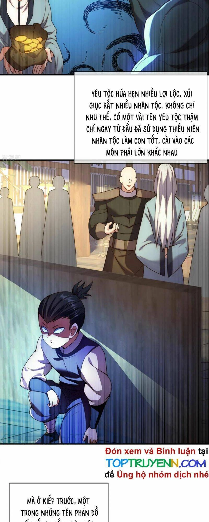 Huyền Thiên Chí Tôn Chapter 76 - 19