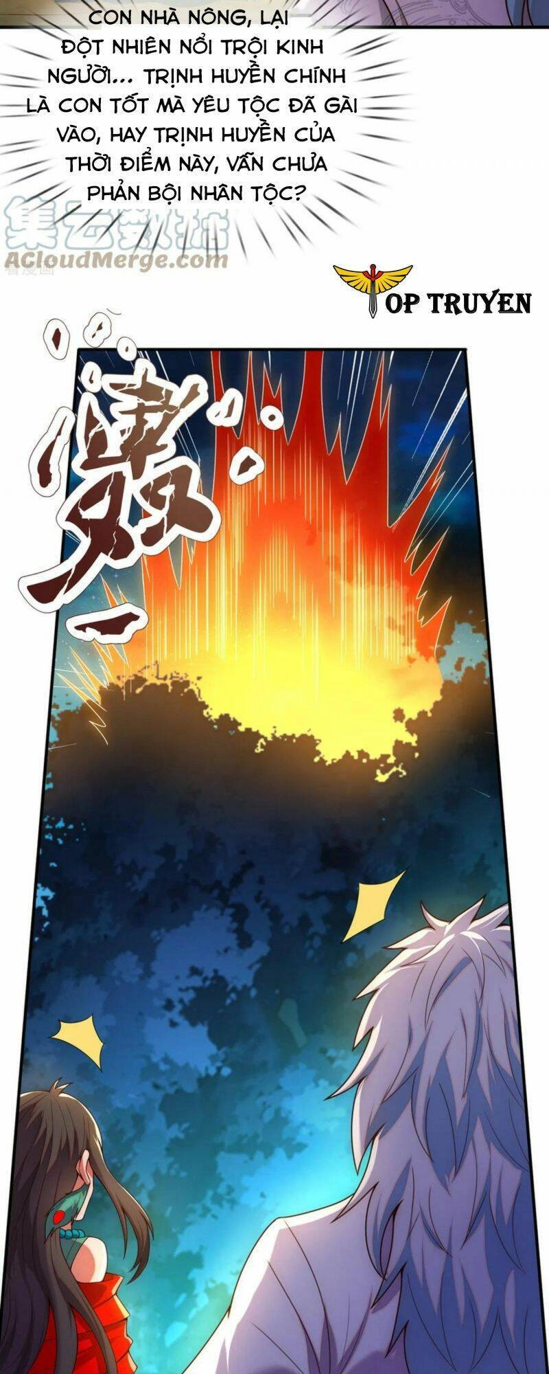 Huyền Thiên Chí Tôn Chapter 76 - 23