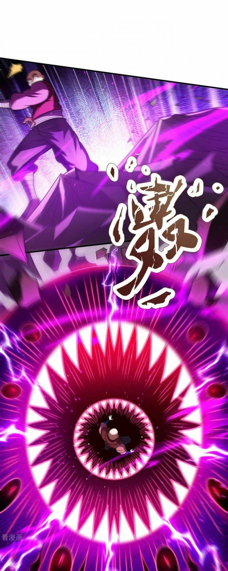 Huyền Thiên Chí Tôn Chapter 76 - 28