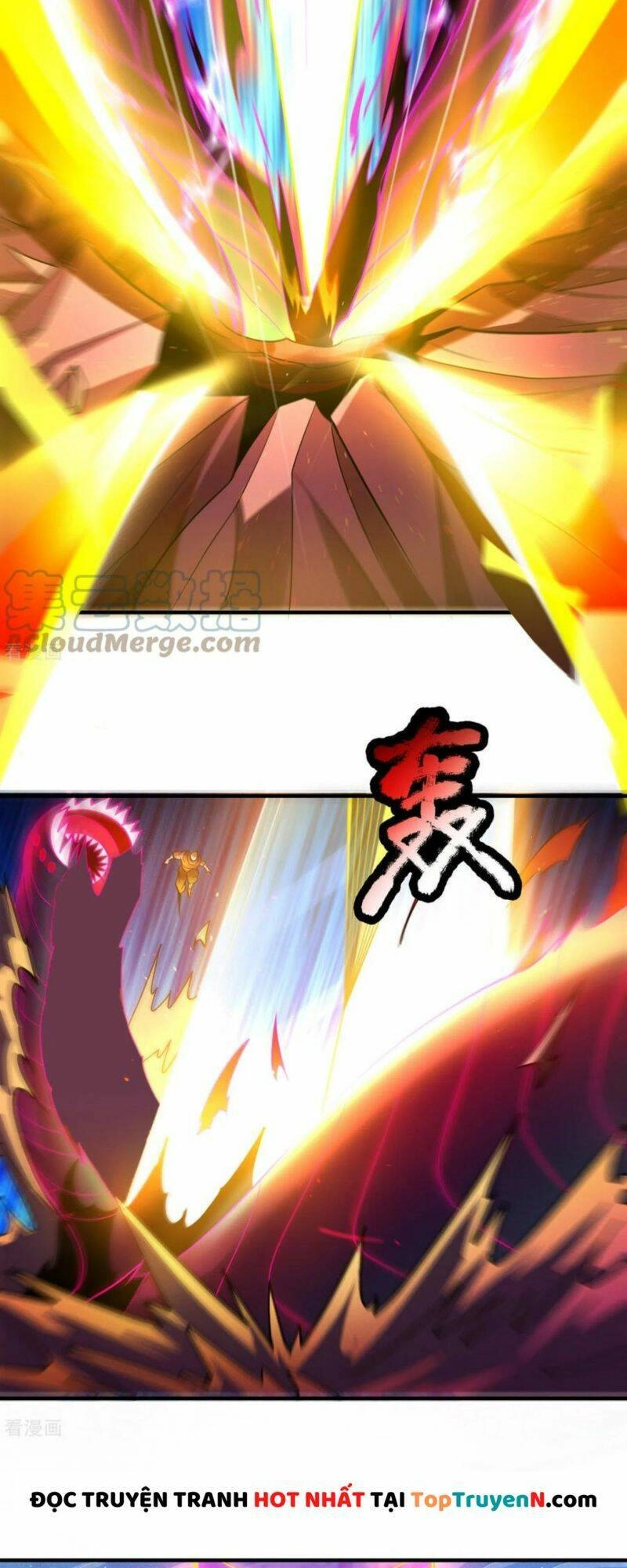 Huyền Thiên Chí Tôn Chapter 76 - 31