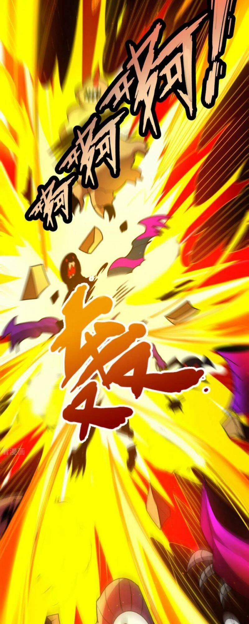 Huyền Thiên Chí Tôn Chapter 77 - 5