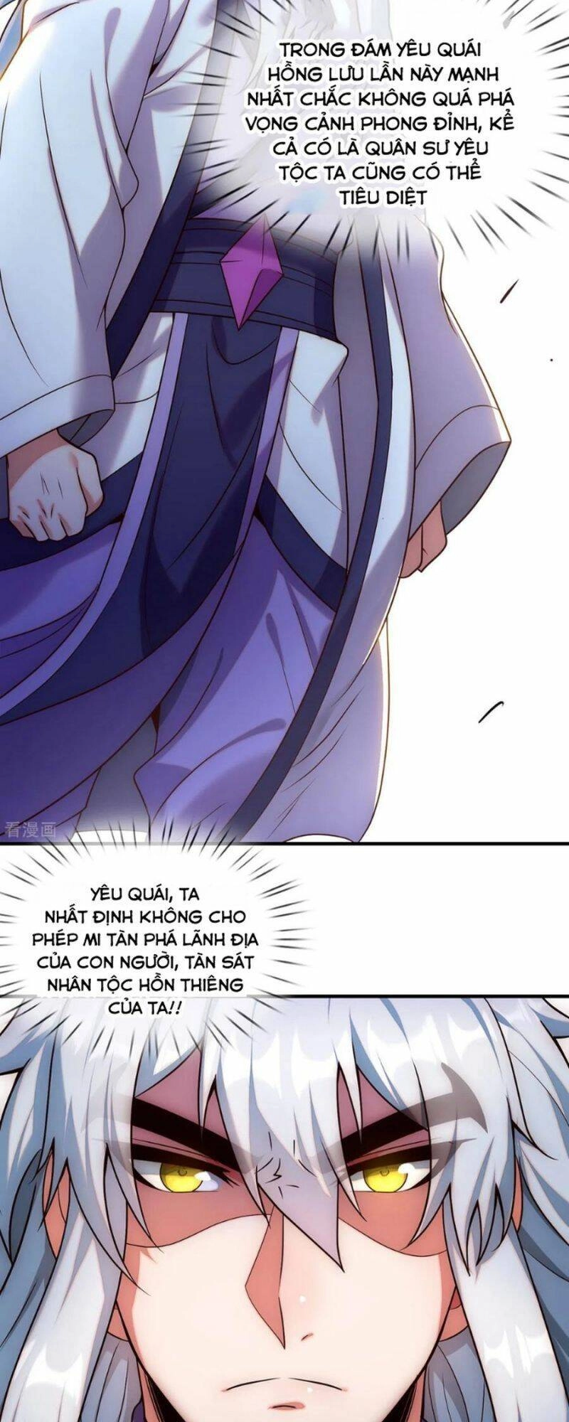 Huyền Thiên Chí Tôn Chapter 77 - 21