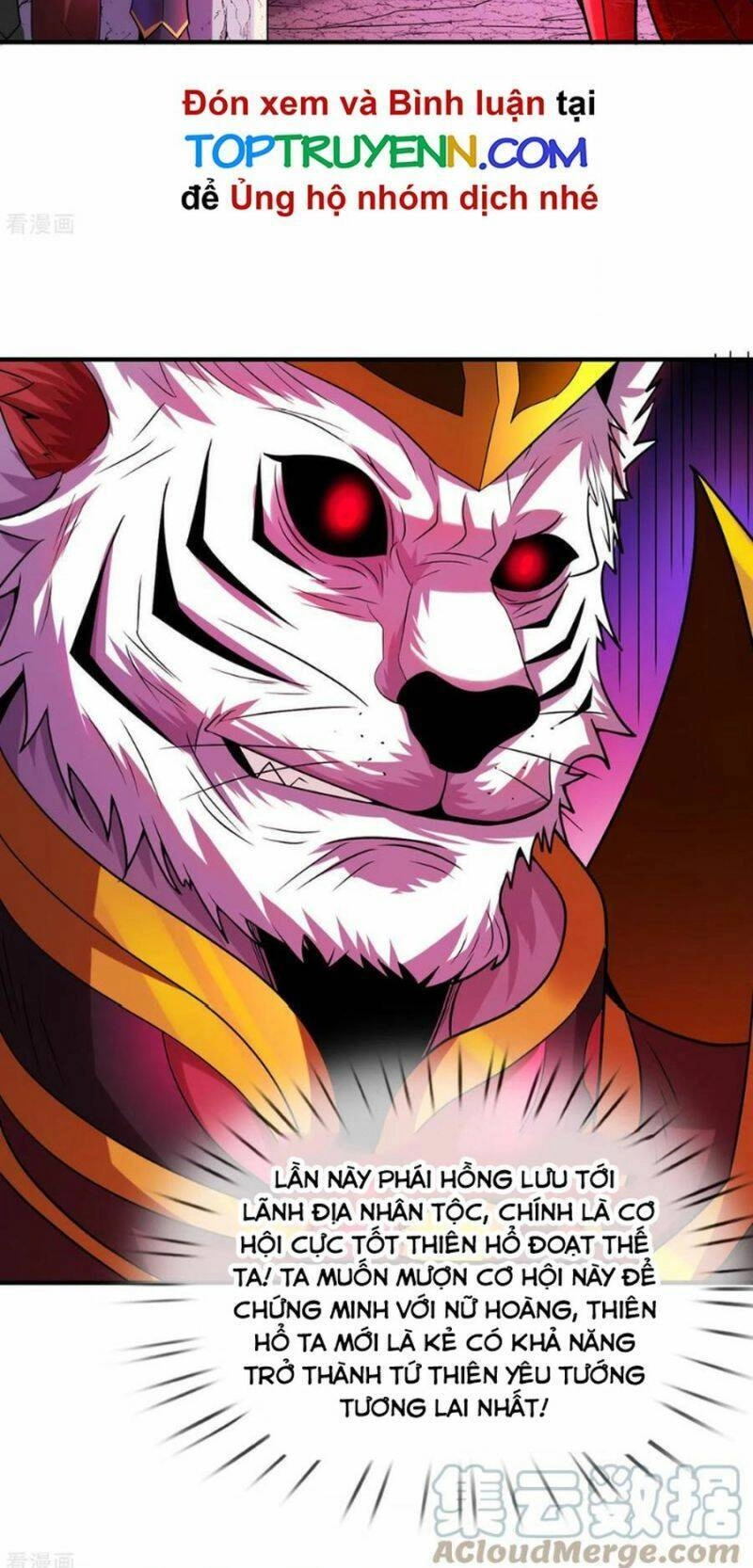 Huyền Thiên Chí Tôn Chapter 77 - 30