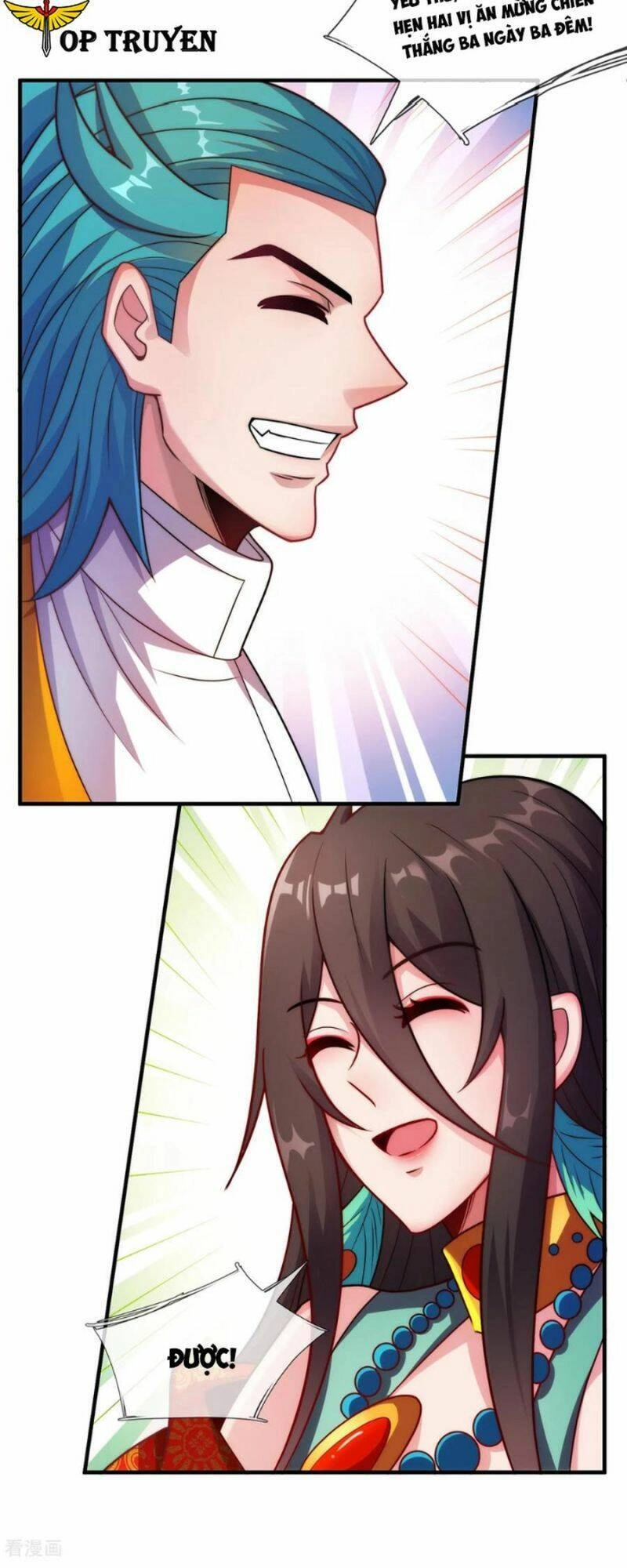 Huyền Thiên Chí Tôn Chapter 78 - 21