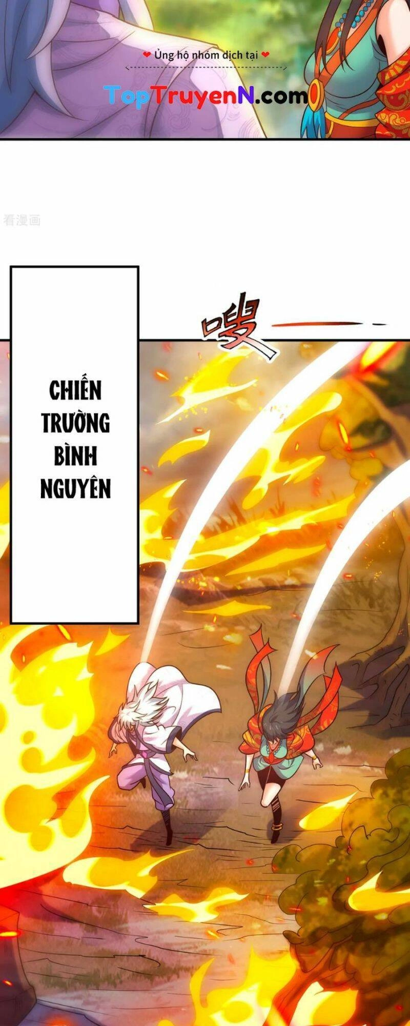 Huyền Thiên Chí Tôn Chapter 78 - 23