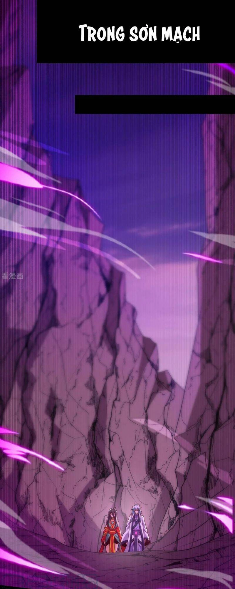 Huyền Thiên Chí Tôn Chapter 79 - 3