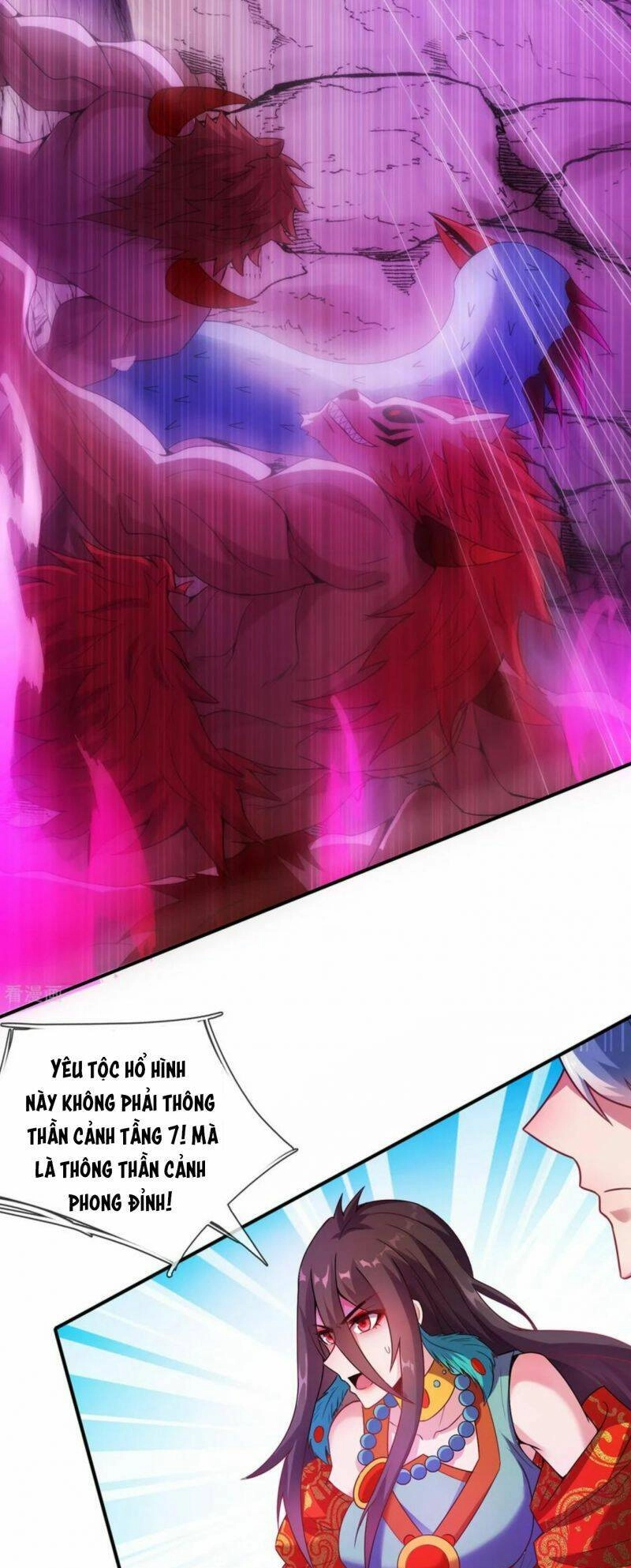 Huyền Thiên Chí Tôn Chapter 79 - 8