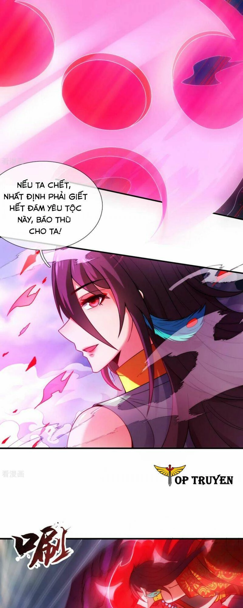 Huyền Thiên Chí Tôn Chapter 79 - 14