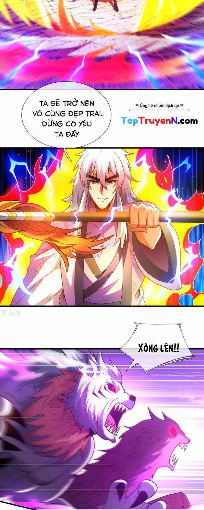 Huyền Thiên Chí Tôn Chapter 79 - 19