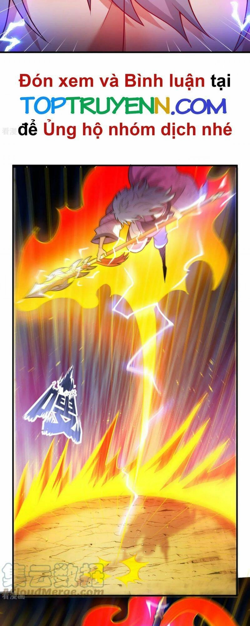 Huyền Thiên Chí Tôn Chapter 79 - 21