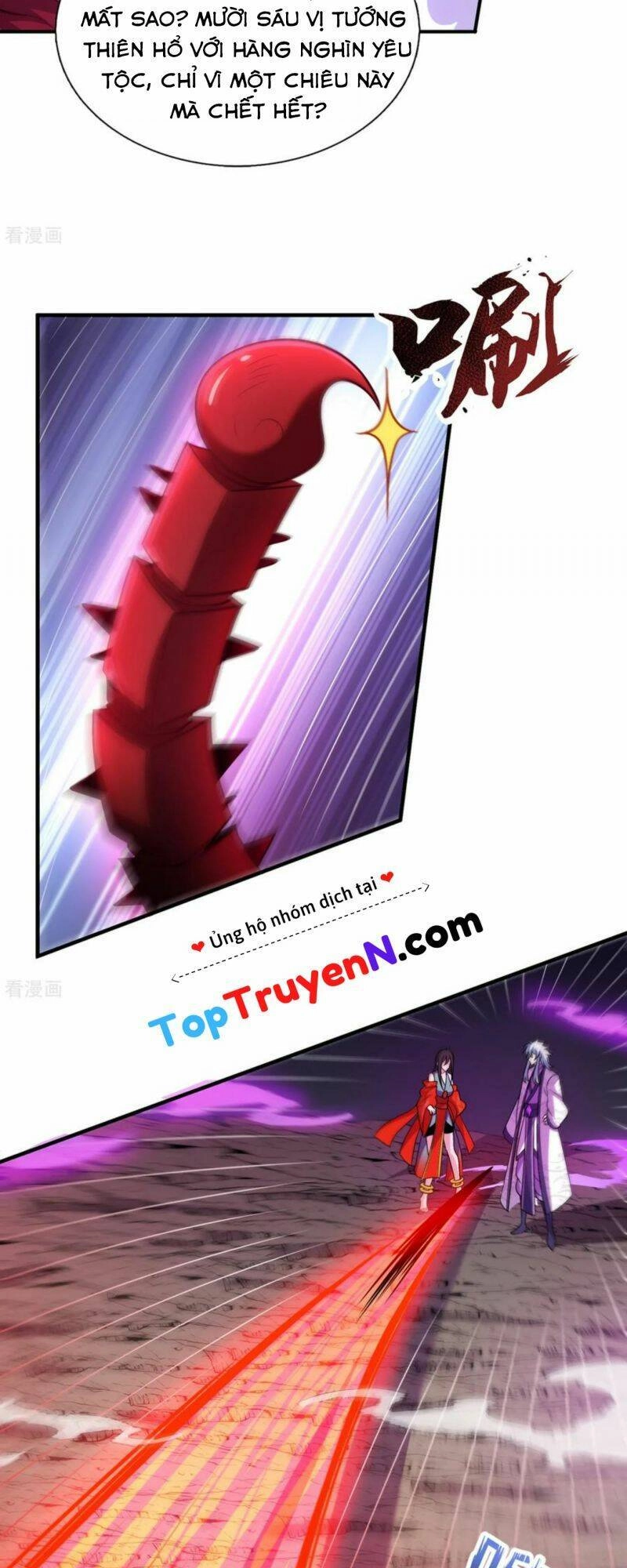 Huyền Thiên Chí Tôn Chapter 79 - 33