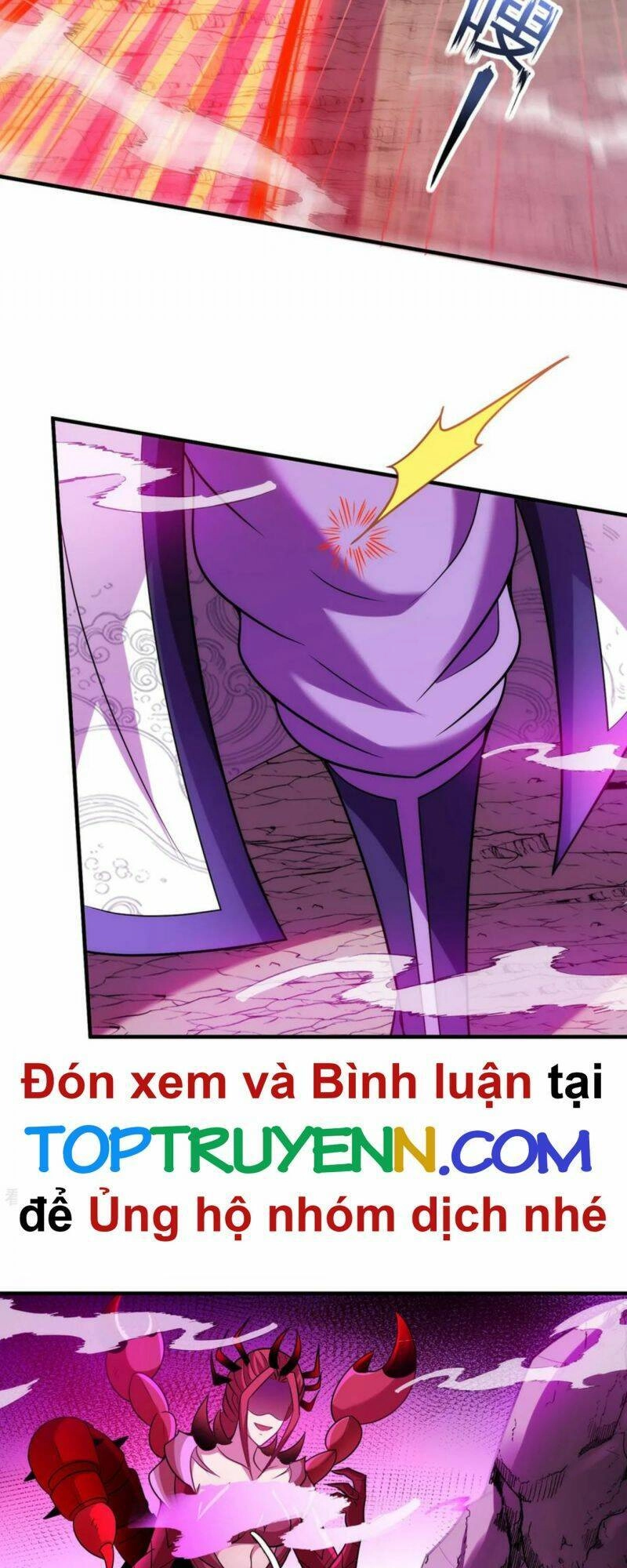 Huyền Thiên Chí Tôn Chapter 79 - 34