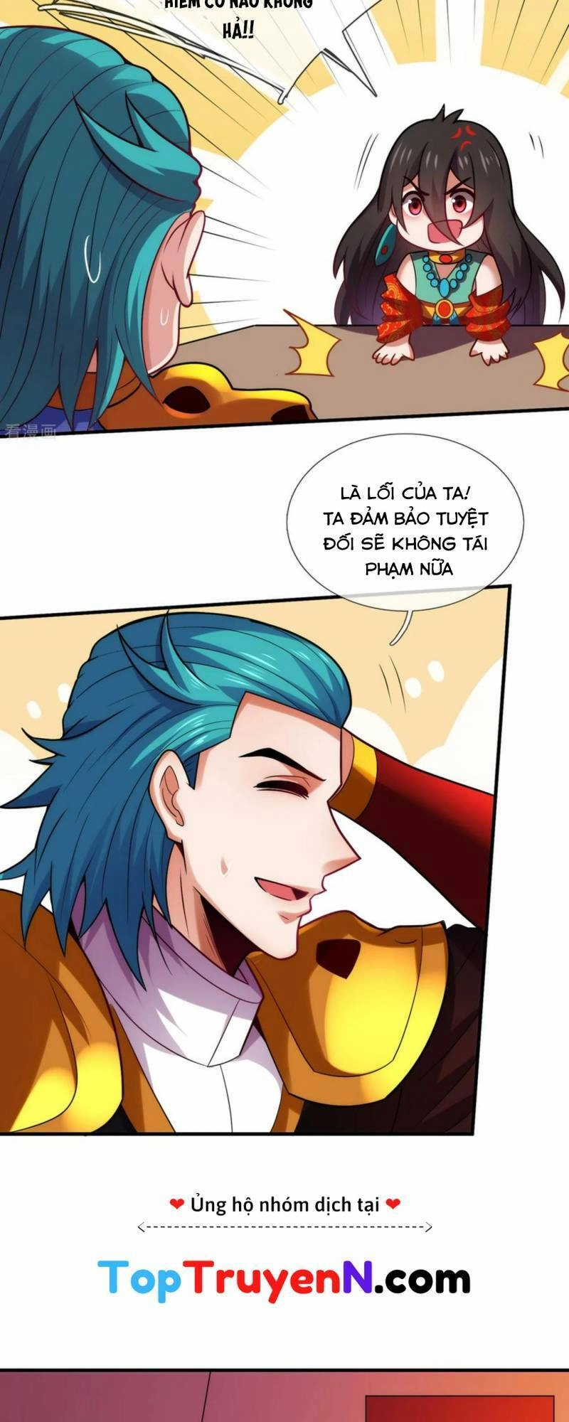 Huyền Thiên Chí Tôn Chapter 80 - 7