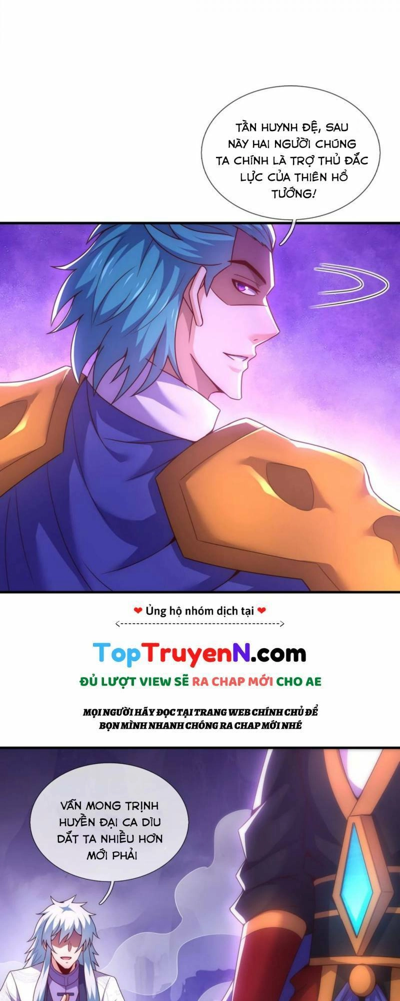 Huyền Thiên Chí Tôn Chapter 80 - 13