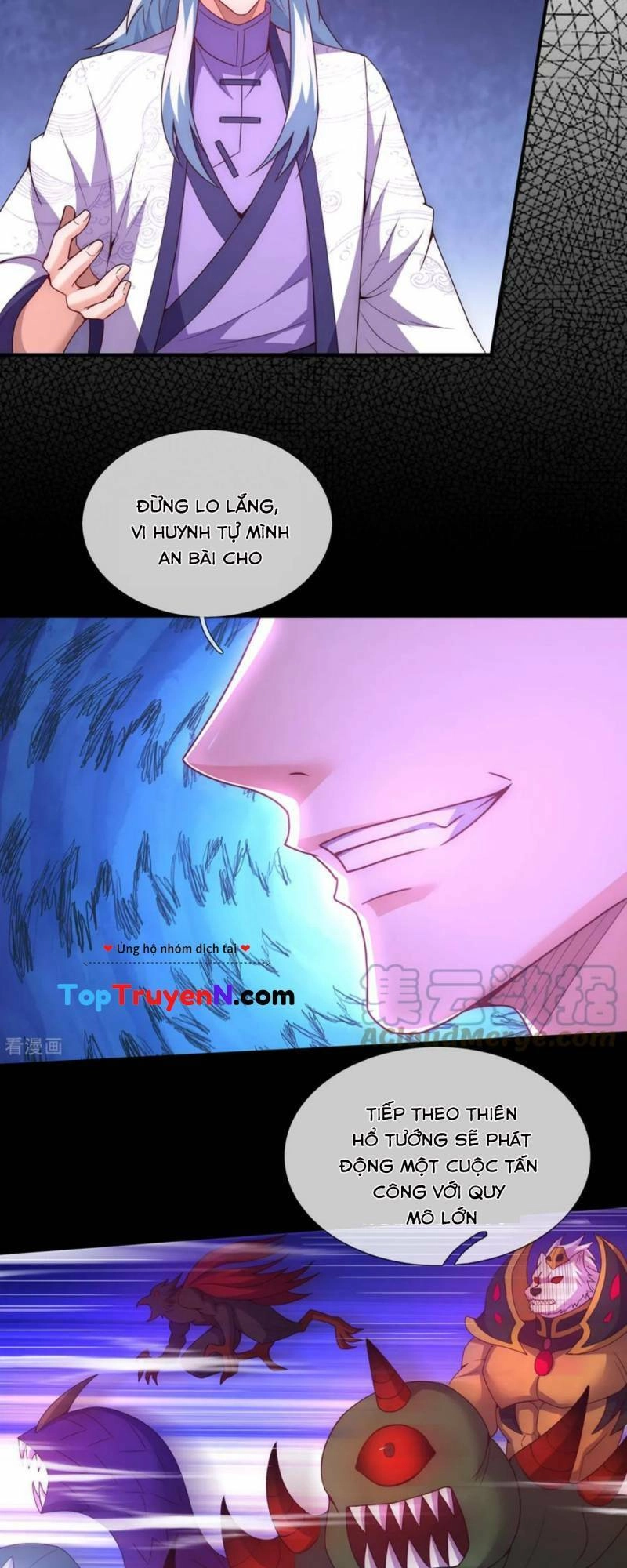 Huyền Thiên Chí Tôn Chapter 80 - 15