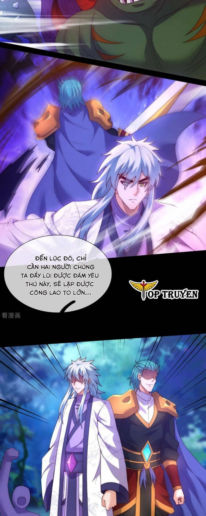 Huyền Thiên Chí Tôn Chapter 80 - 16