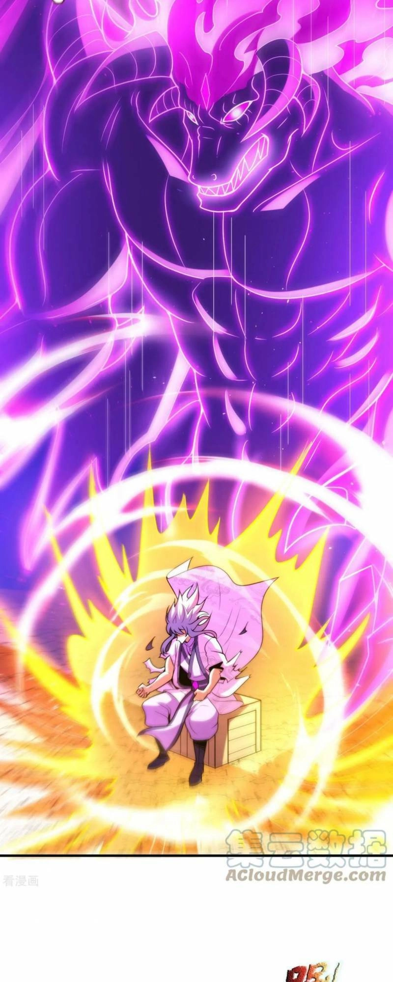 Huyền Thiên Chí Tôn Chapter 81 - 5