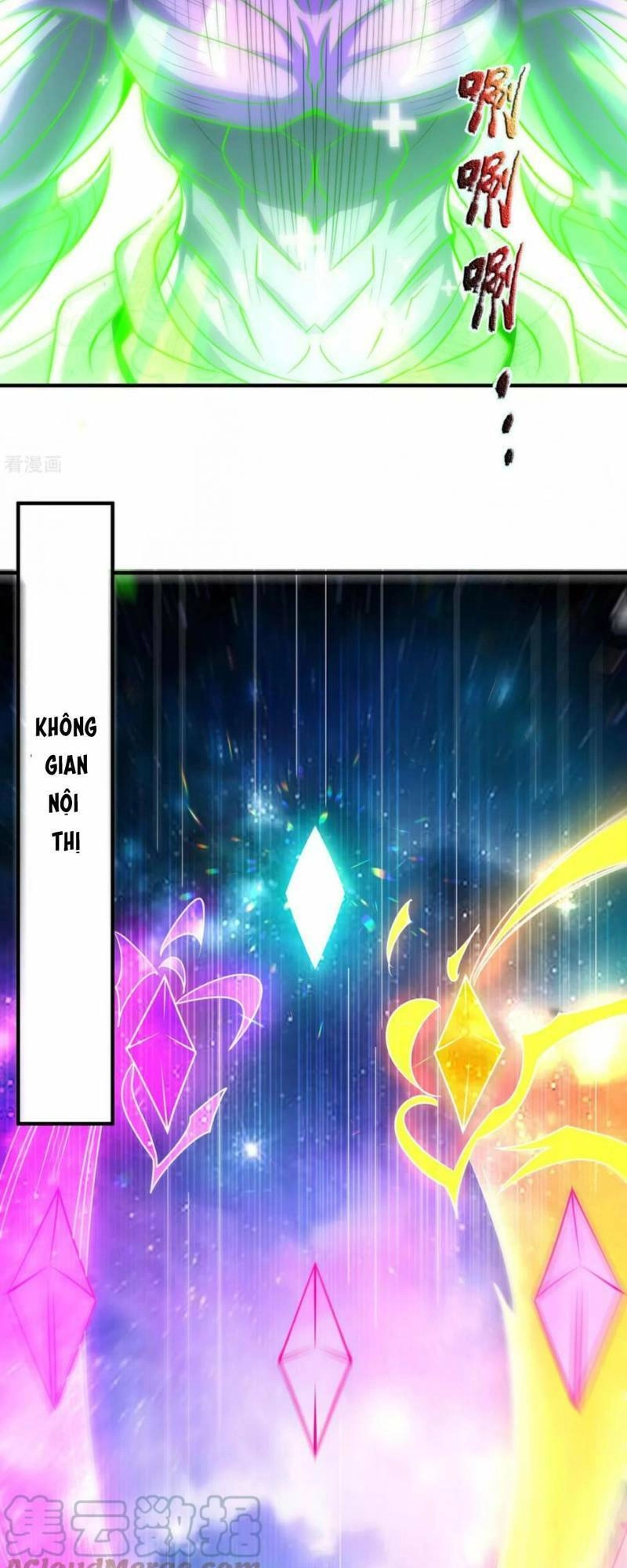 Huyền Thiên Chí Tôn Chapter 81 - 8