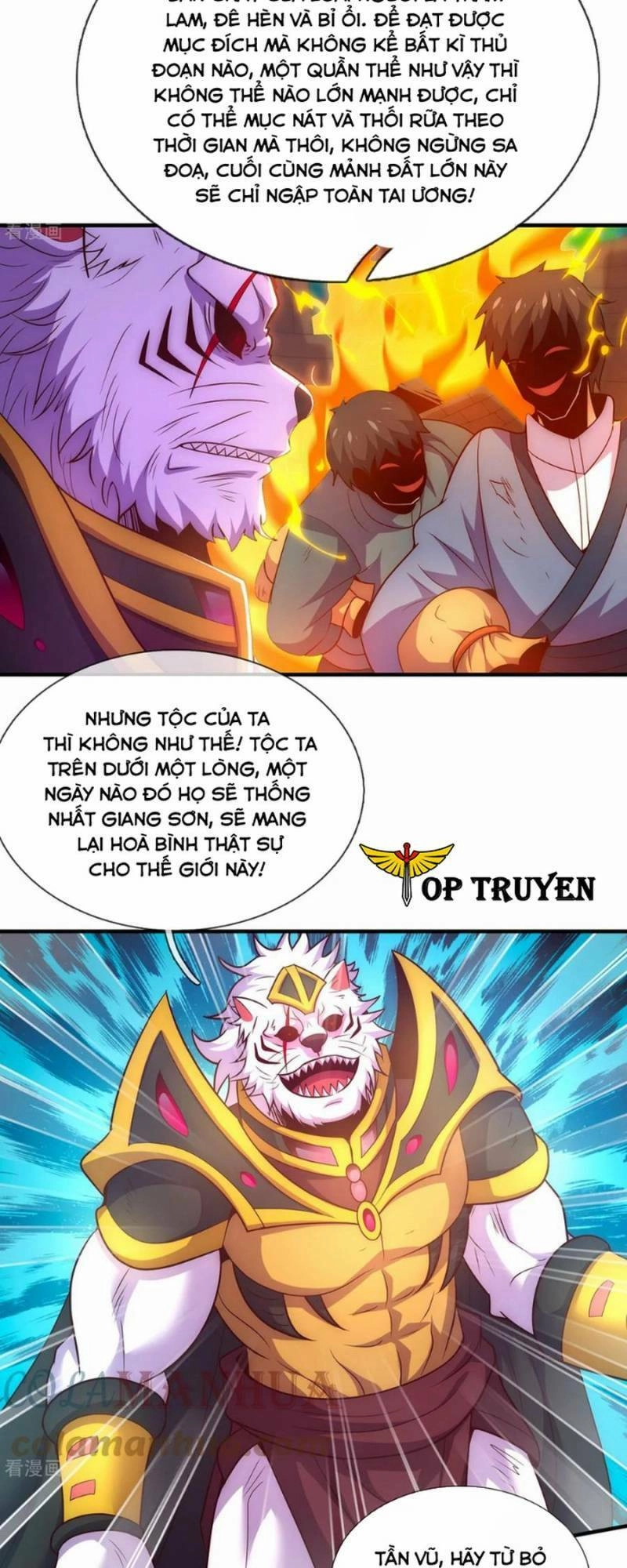 Huyền Thiên Chí Tôn Chapter 82 - 4