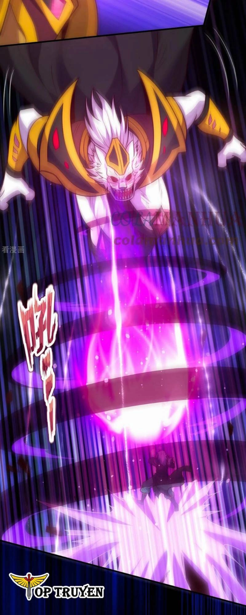 Huyền Thiên Chí Tôn Chapter 82 - 12