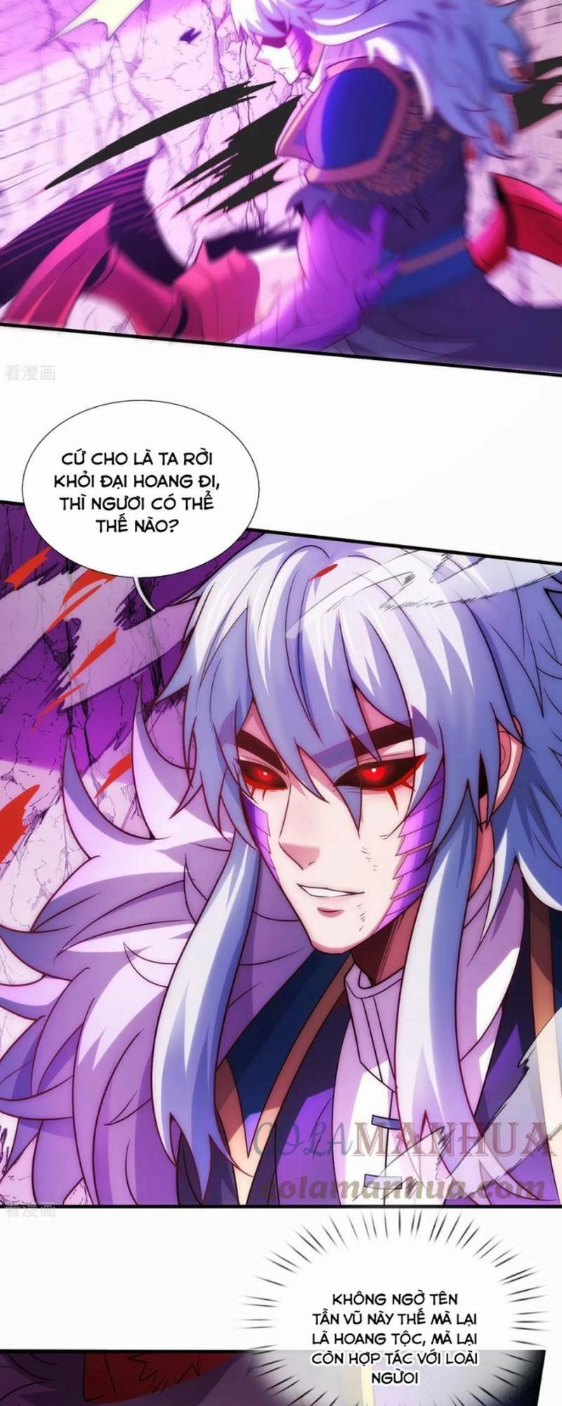 Huyền Thiên Chí Tôn Chapter 82 - 23