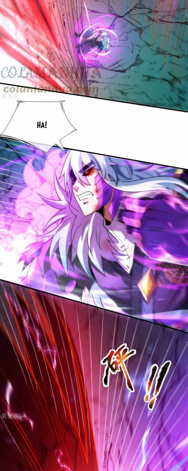 Huyền Thiên Chí Tôn Chapter 83 - 5