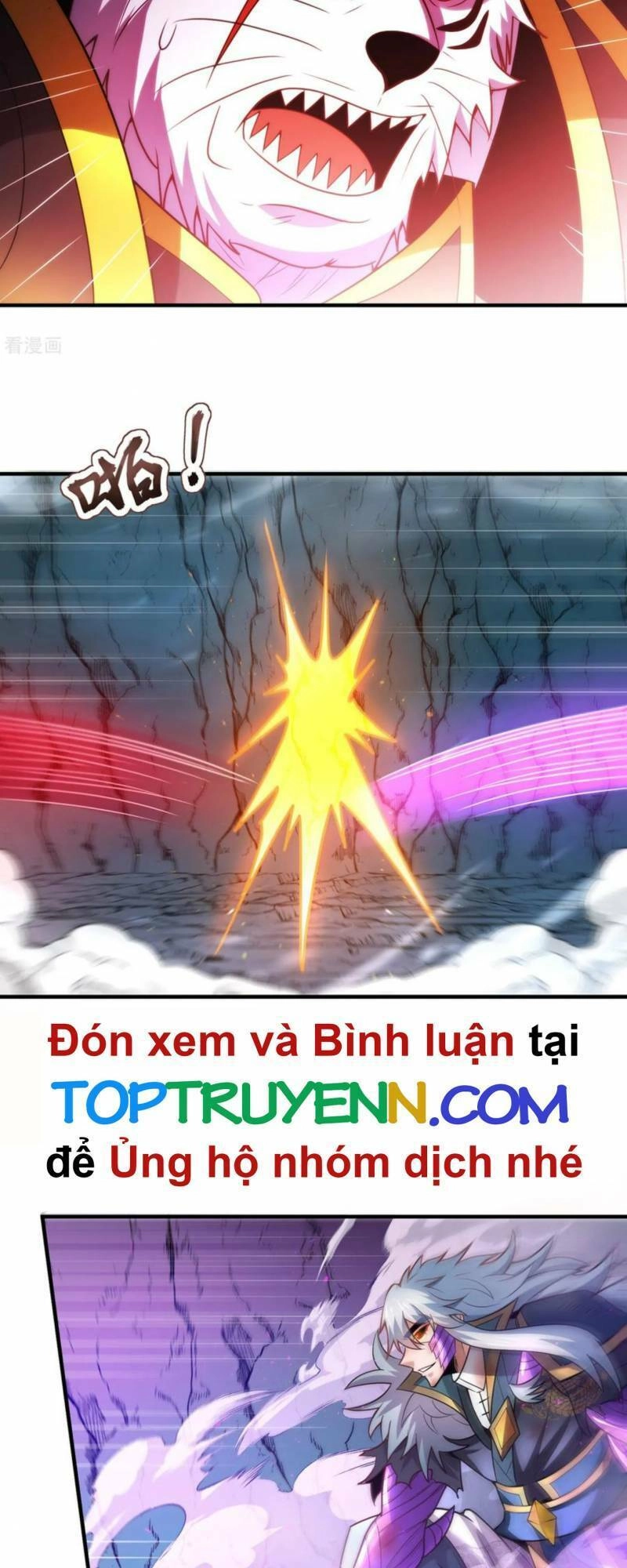 Huyền Thiên Chí Tôn Chapter 83 - 7