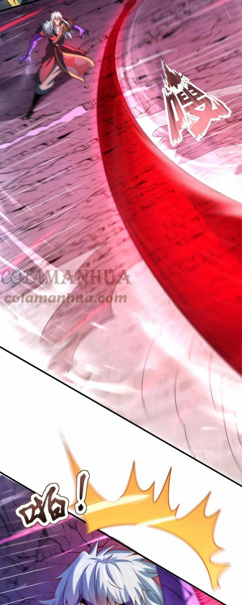 Huyền Thiên Chí Tôn Chapter 83 - 13