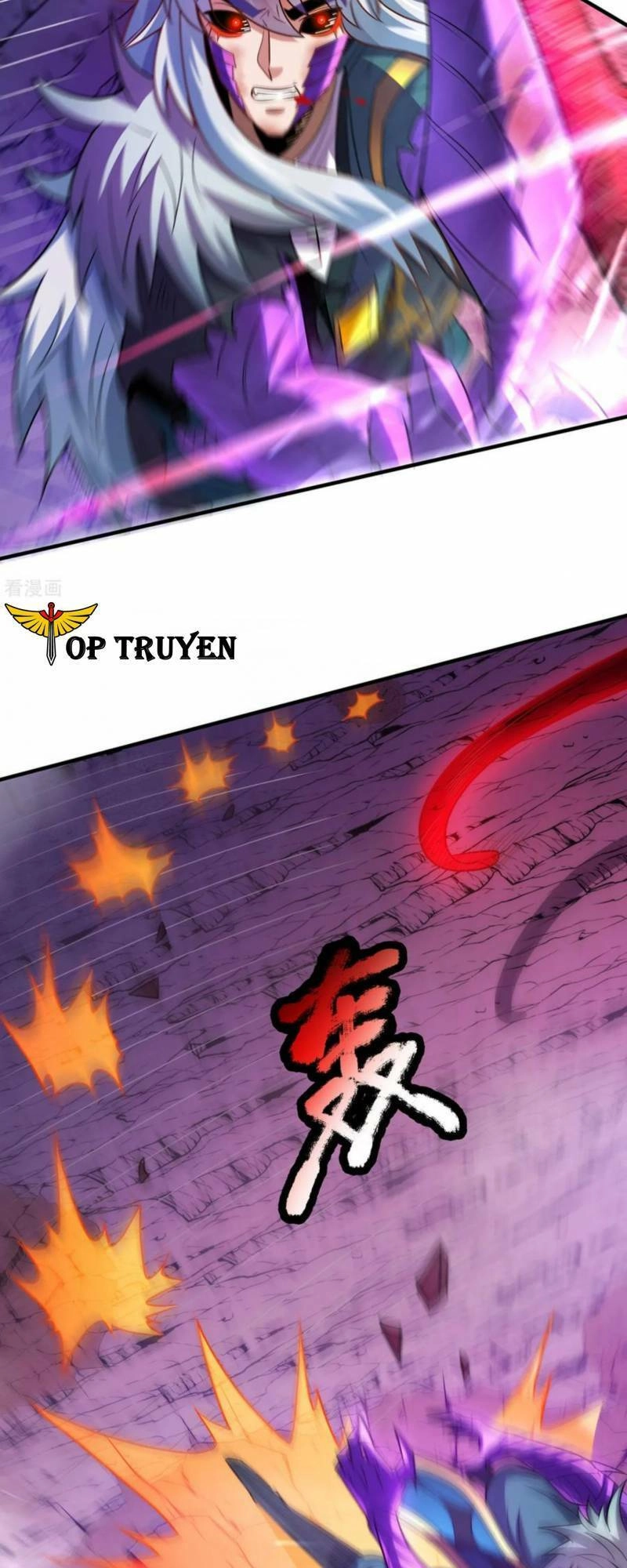 Huyền Thiên Chí Tôn Chapter 83 - 14