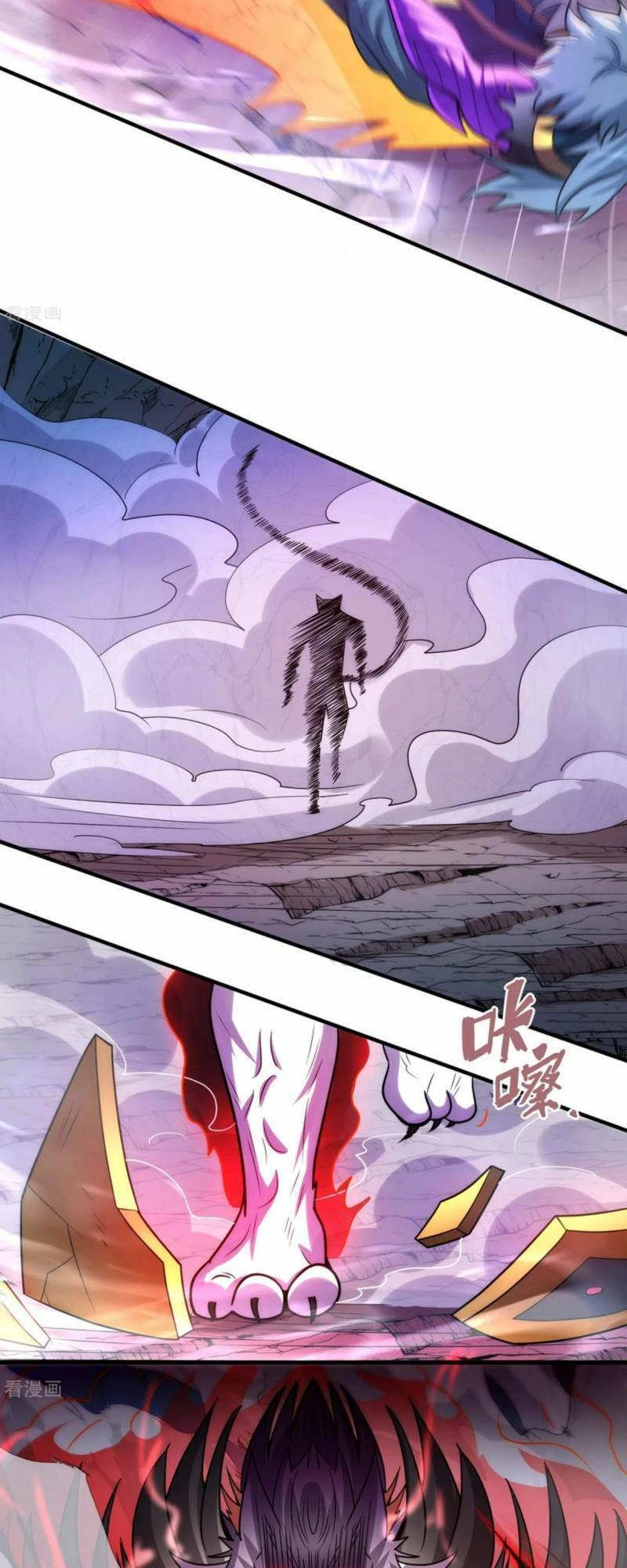 Huyền Thiên Chí Tôn Chapter 83 - 15
