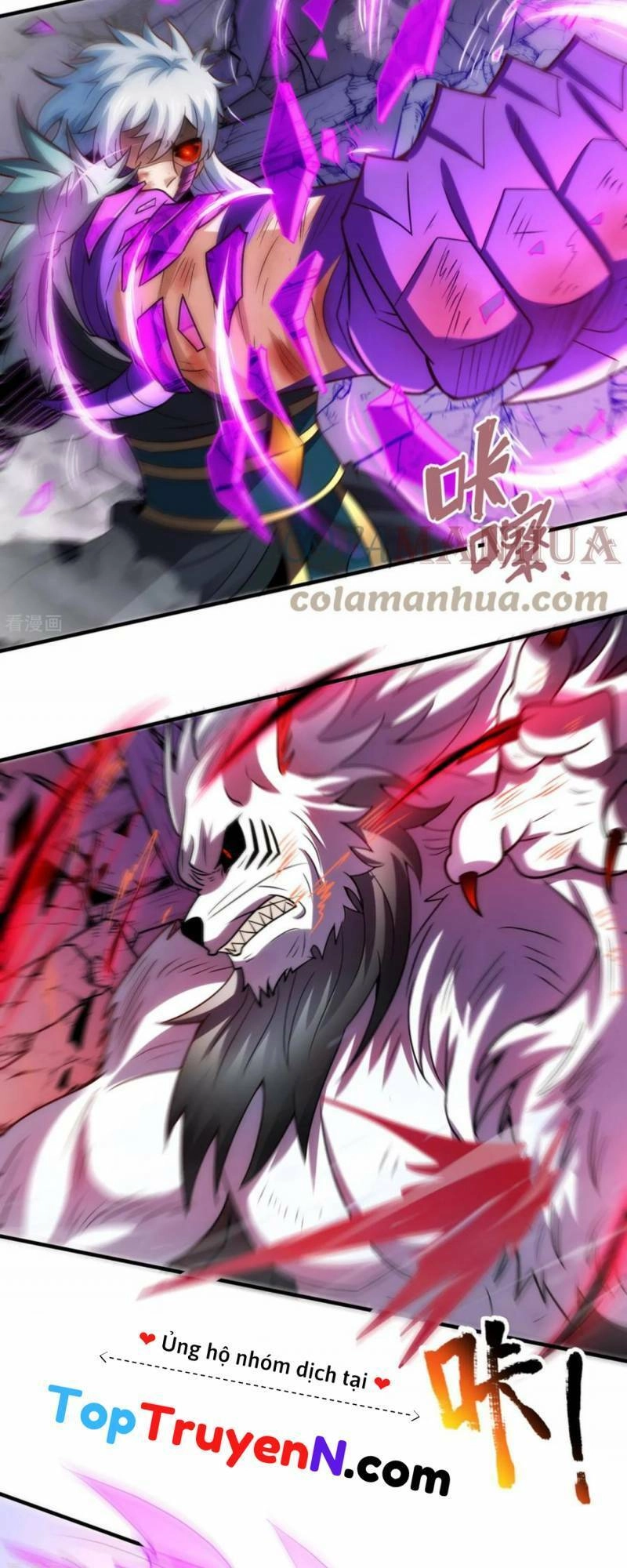 Huyền Thiên Chí Tôn Chapter 83 - 20