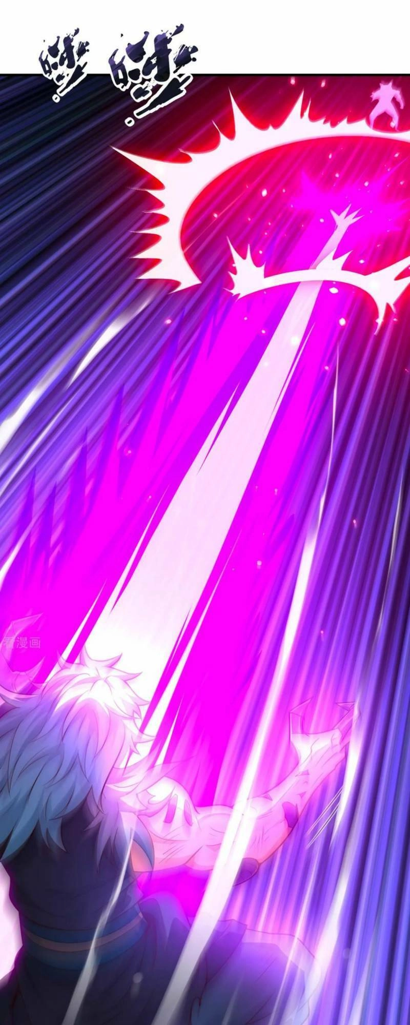 Huyền Thiên Chí Tôn Chapter 83 - 23