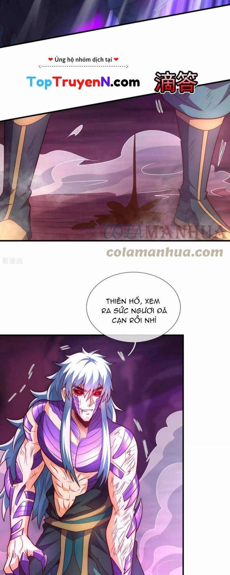 Huyền Thiên Chí Tôn Chapter 83 - 24