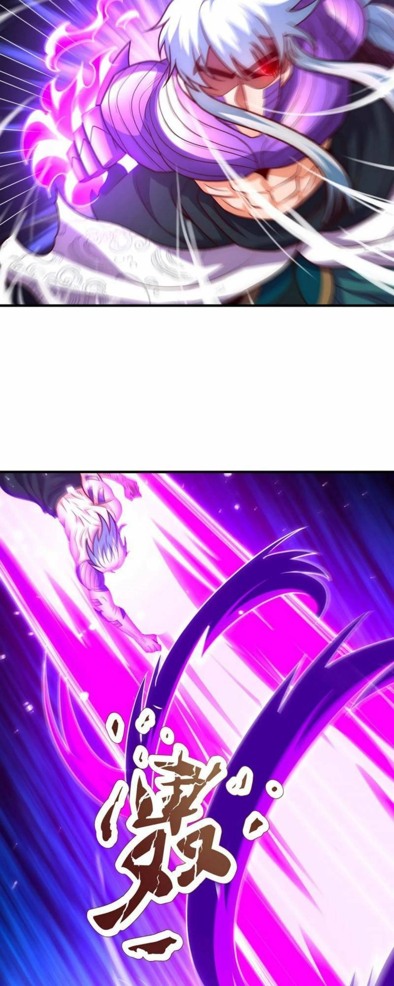 Huyền Thiên Chí Tôn Chapter 84 - 3