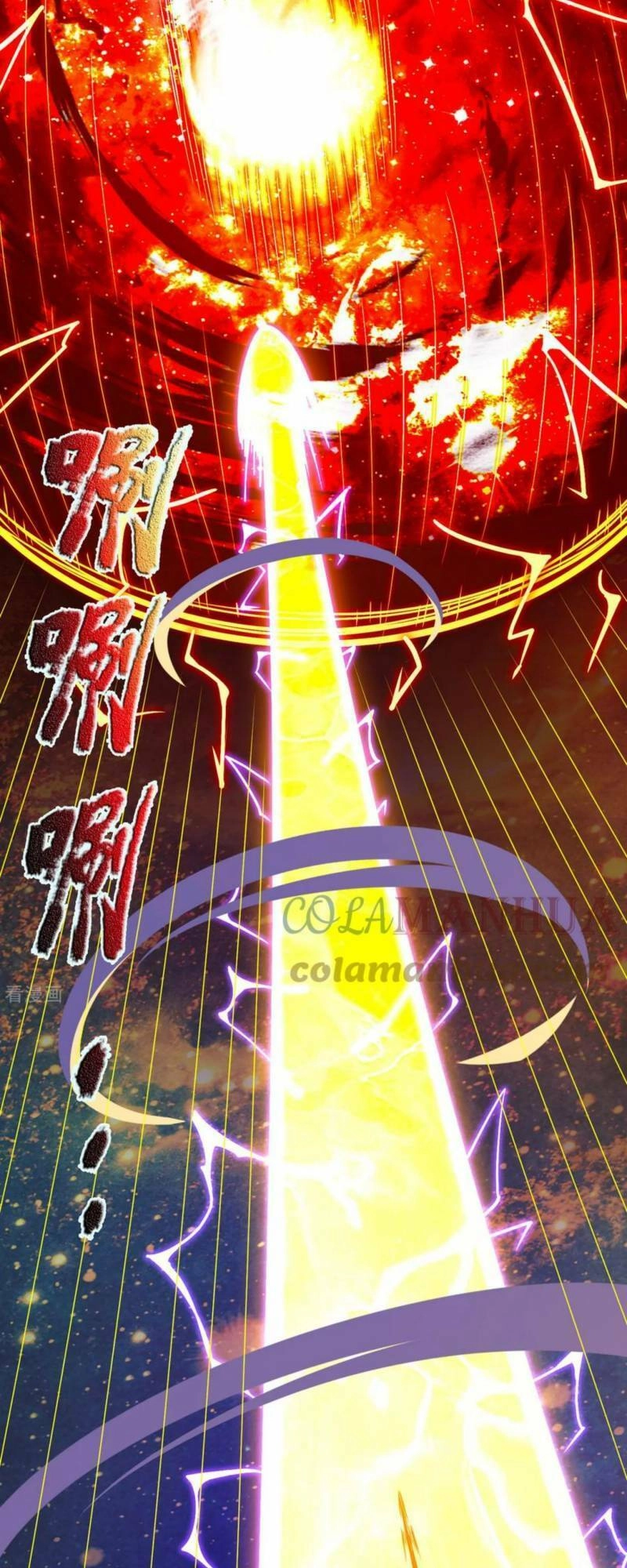 Huyền Thiên Chí Tôn Chapter 84 - 21