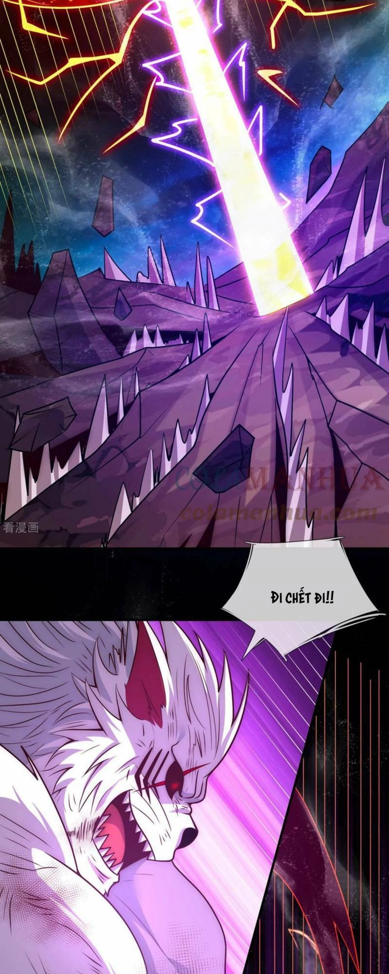 Huyền Thiên Chí Tôn Chapter 84 - 23