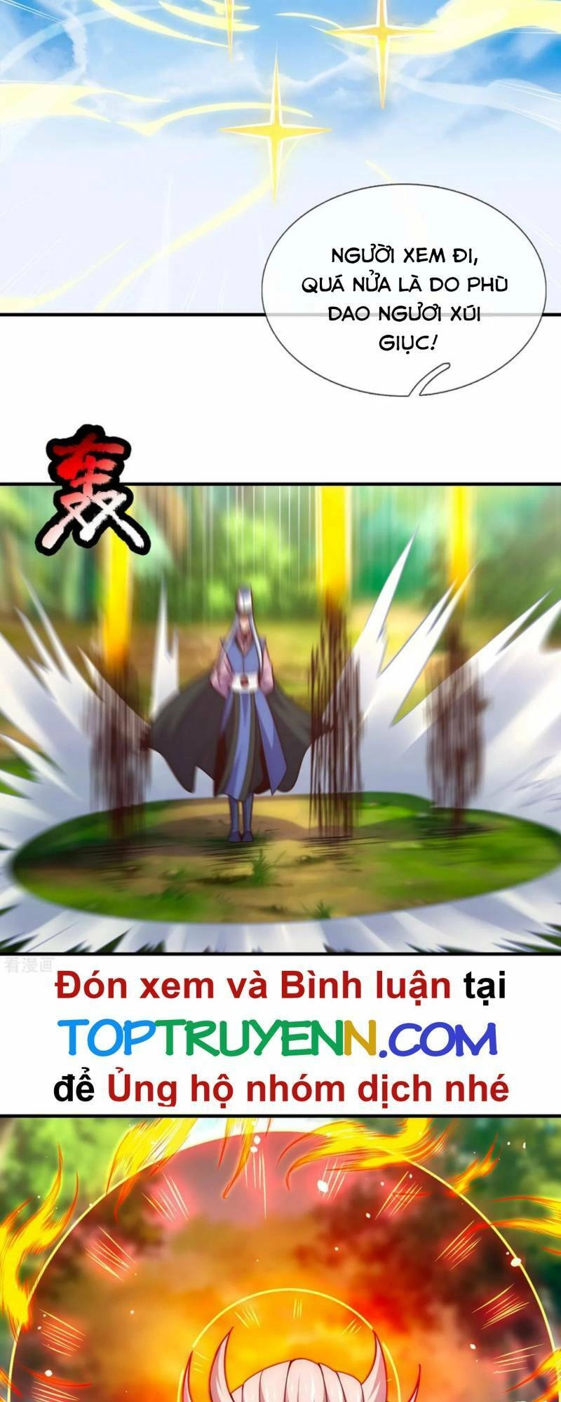 Huyền Thiên Chí Tôn Chapter 86 - 5