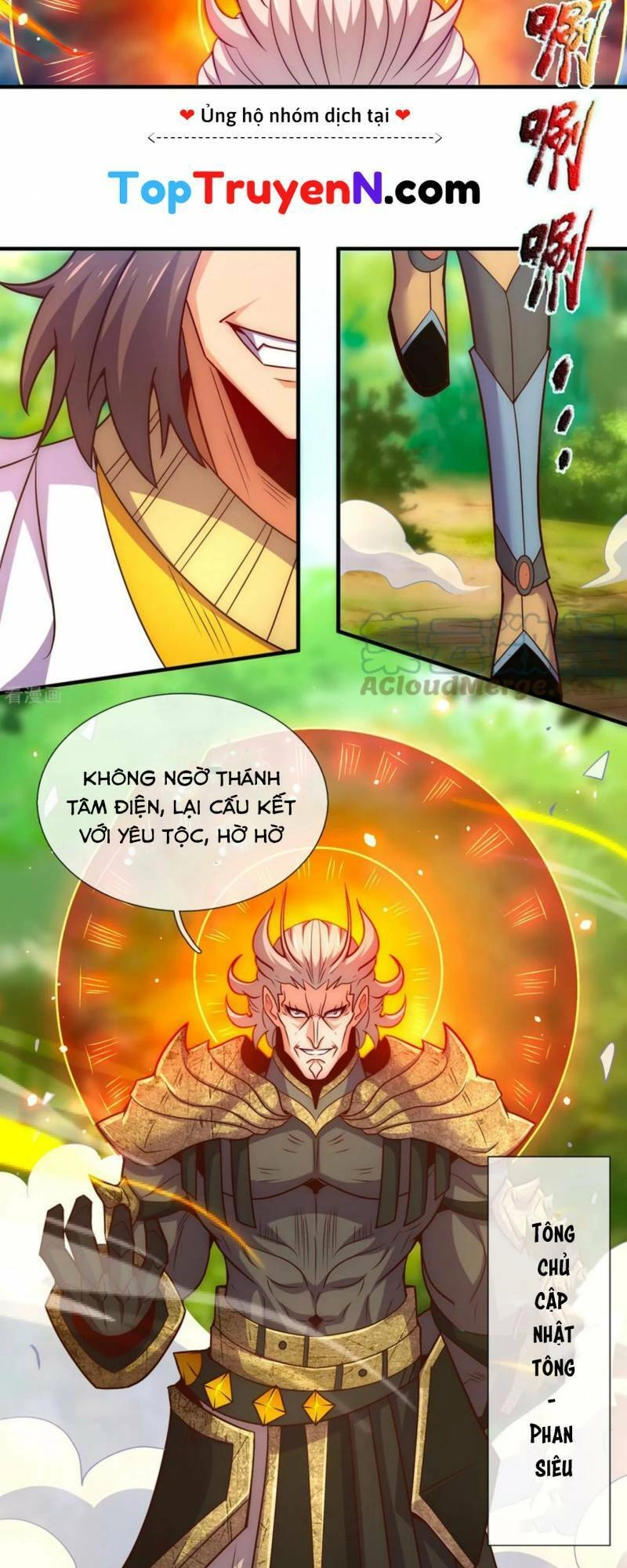 Huyền Thiên Chí Tôn Chapter 86 - 6