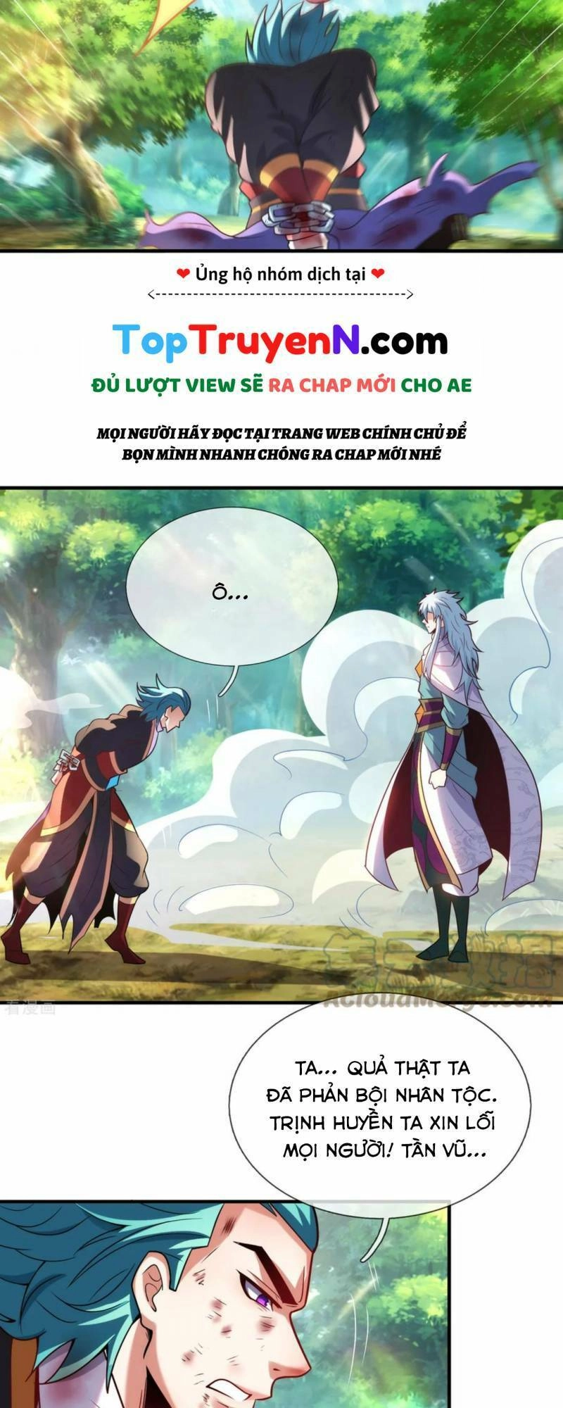 Huyền Thiên Chí Tôn Chapter 86 - 17