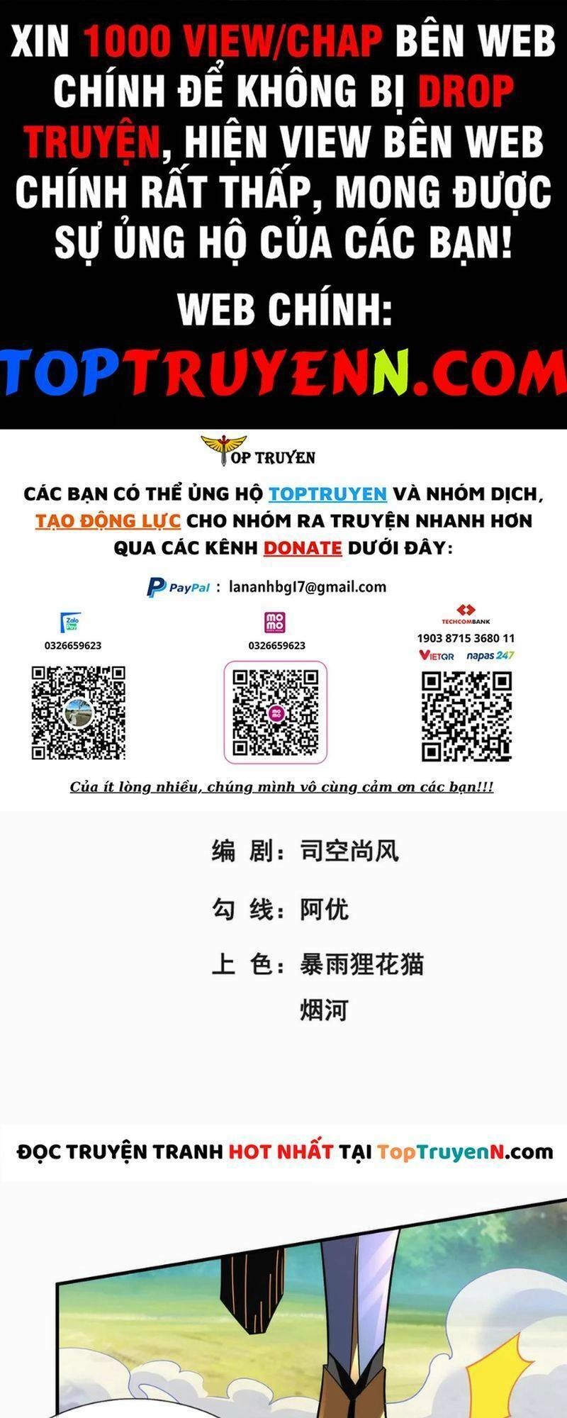 Huyền Thiên Chí Tôn Chapter 87 - 1