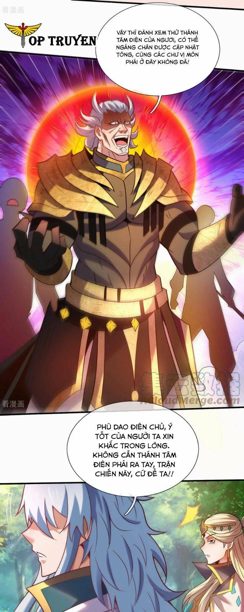 Huyền Thiên Chí Tôn Chapter 87 - 7