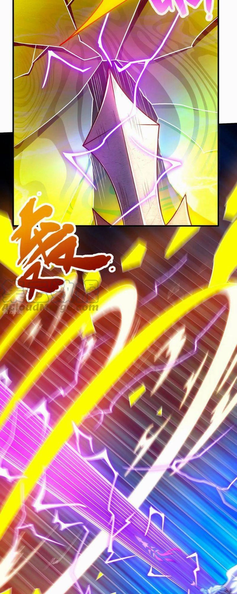 Huyền Thiên Chí Tôn Chapter 87 - 17