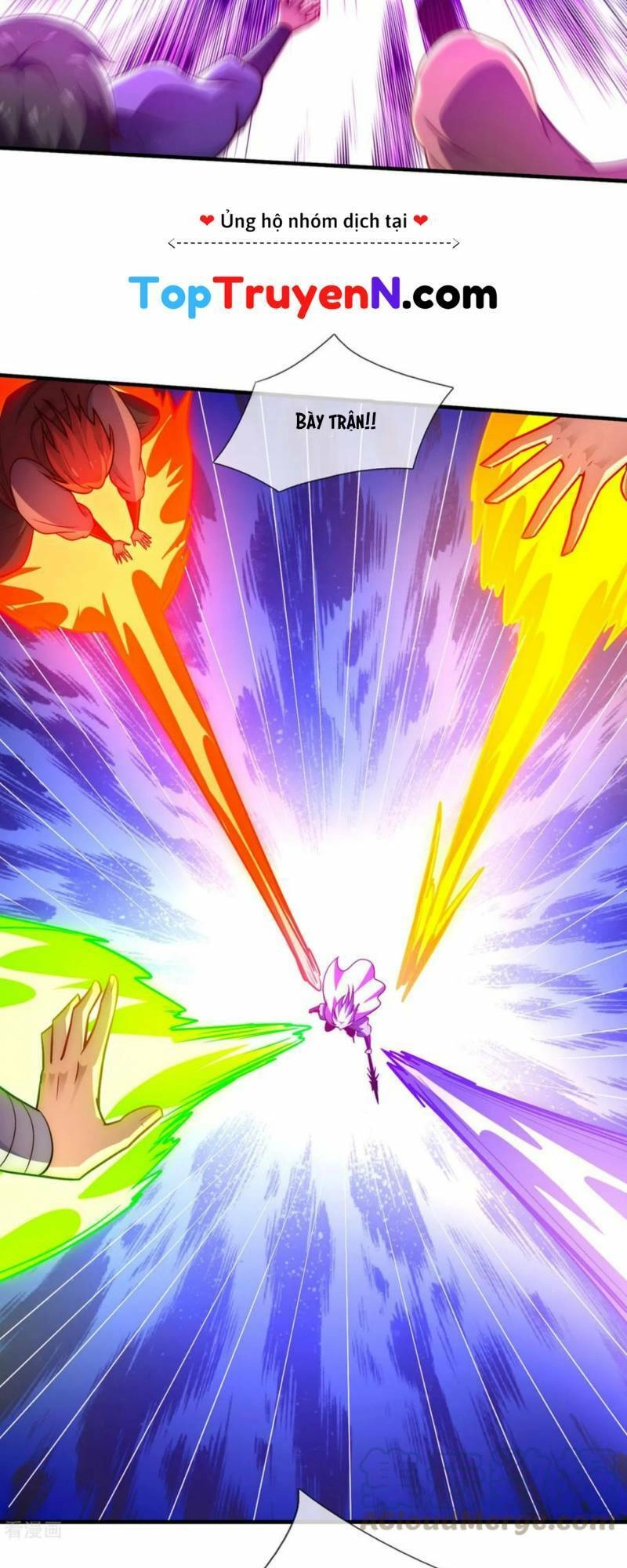 Huyền Thiên Chí Tôn Chapter 88 - 6