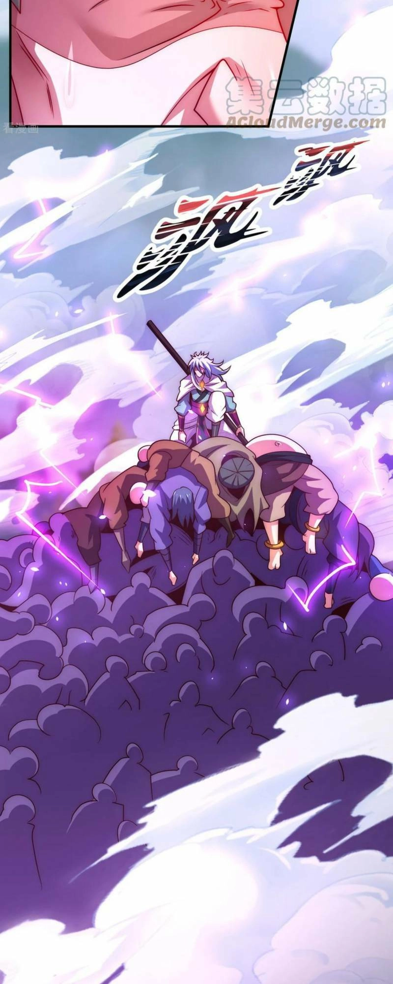 Huyền Thiên Chí Tôn Chapter 88 - 11